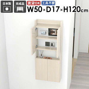 Ǌ|I EH[VFt EH[bN {I ΍p{[h [I ǂɂI X ȃXy[X s15cm EH[Lrlbg  ǖʎ[ gCI ȂI ܎[ 