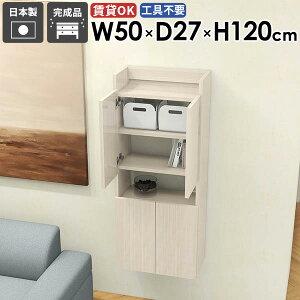 EH[Lrlbg t EH[VFt EH[bN ΍p{[h ؐ Ǌ|I  ʏ[ ȃXy[X gCI Lb` i ݎt ǖʎ[  X 