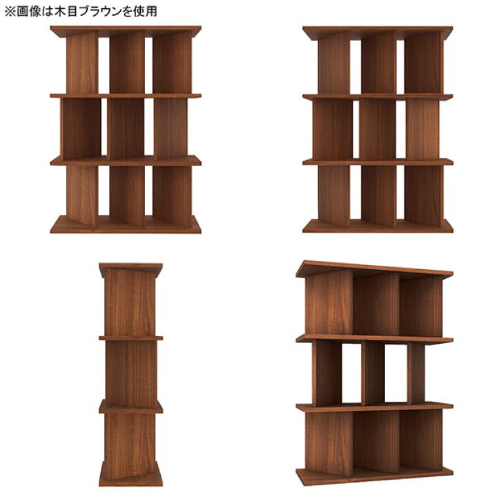 メタル オープンシェルフ ディスプレイ 雑誌 ラック リビング 書斎  