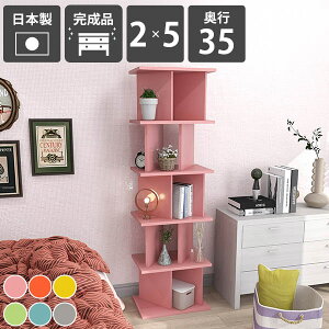 I   fBXvCbN {I Ԏd؂ I[vbN ՗ p[e[VbN i rO[ A4TCY ډB { \{I Lb`[ q