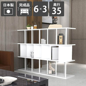 p[e[VbN Ԏd؂胉bN  I[vVFt I Ԏd؂ {I ՗  zCg  fBXvCbN ʎdグ p[eBVbN i { r