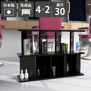 Ԏd؂ [  p[e[V {I [I p[e[VbN ՗ i { ʉH fBXvCbN VFt ՗VFt bN  Lb`JE^[ X 