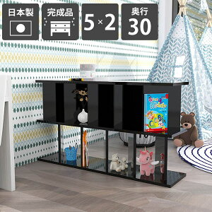 本棚 間仕切り おしゃれ 自立型 目隠し パーティション パーテーションラック 衝立 収納 ラック 完成品 ディスプレイラック 鏡面仕上げ シェルフ 日本製 衝立シェルフ キッチン 店舗 什器 書