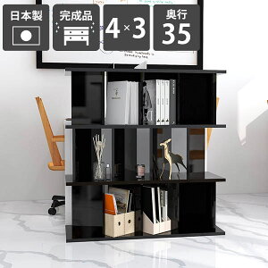 Ԏd؂I [  p[eBVbN {I Ԏd؂ [I ՗ p[e[VbN i { fBXvCbN bN VFt ʉH Lb`JE^[ ubN