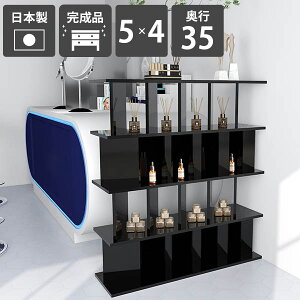 Ԏd؂I [  p[eBVbN {I Ԏd؂ [I ՗ p[e[VbN i { fBXvCbN ʉH bN VFt Lb`JE^[ Y 