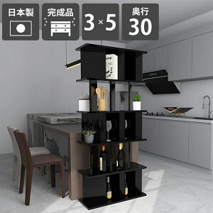 p[eBVbN  i Ԏd؂  ՗VFt 172cm ItBXp VFt p[e[VbN Y fBXvCbN  { q [ 75.8cm 