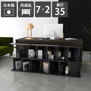 パーテーション おしゃれ パーテーションラック 間仕切り 完成品 本棚 日本製 衝立 鏡面仕上げ ついたて ブラック ディスプレイラック 黒 玄関目隠し 収納ラック 応接室 シェルフ キッチン