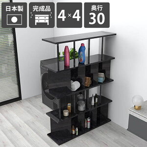 Ԏd؂I [  p[eBV {I Ԏd؂ i ՗ p[e[VbN { ʉH fBXvCbN [ ubN  A4 ڎ Lb`[ e V