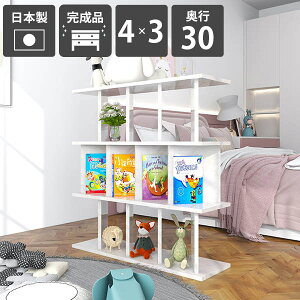 Ԏd؂I [ p[e[VbN  p[eBV {I Ԏd؂ ՗ bN i { fBXvCbN Lb`JE^[ ʉH [ VFt Y 