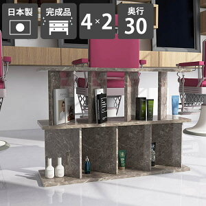 間仕切り 収納 パーテーションラック おしゃれ パーテーション 本棚 ラック 衝立 完成品 日本製 推し活収納 ディスプレイラック ついたて キッチンカウンター 鏡面加工 シェルフ 見せる収納