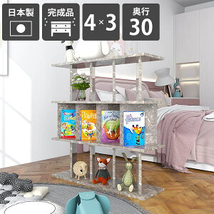 Ԏd؂I [ p[e[VbN  p[eBV {I Ԏd؂ ՗ bN i  fBXvCbN { ʉH ڎ A4 Lb`JE^[ VFt 