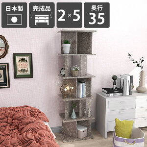 Ԏd؂I [ p[e[VbN   {I Ԏd؂ ՗ p[eBV bN i fBXvCbN ʉH { ՗VFt A4 Lb`JE^[ VFt