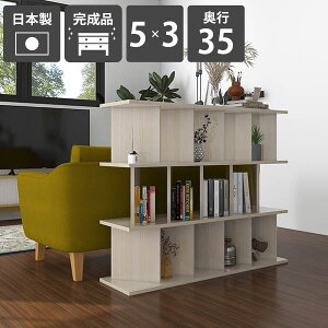 {I  p[eBV Ԏd؂ bN [I p[e[VbN ՗ i { ʎdグ fBXvCbN VFt zCgEbh ՗VFt Lb` ֖ډB