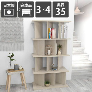 p[e[V  i  Ԏd؂I {I Ԏd؂ ՗ bN p[e[VbN [ fBXvCbN ʉH { zCgEbh ՗VFt VFt 