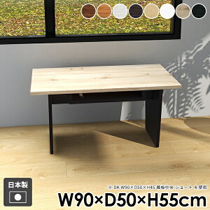 センターテーブル コーヒーテーブル コンパクト ローテーブル 小さめ 収納付き おしゃれ 机 木製 カフェテーブル 一人暮らし 白 ソファテーブル 北欧 ホワイト 棚付き カフェ風 テーブル 組