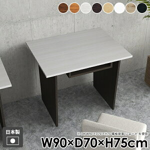 p\RfXN ItBXfXN PCfXN  rOfXN wK [t Q[fXN  e[N ׋  ؐ Vv Ƒ k _CjOe[u ItBX zC