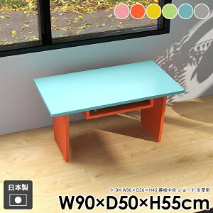 Z^[e[u R[q[e[u RpNg [e[u  \t@e[u l炵  [t JtFe[u k e[u LbY q 킢 sN rOf