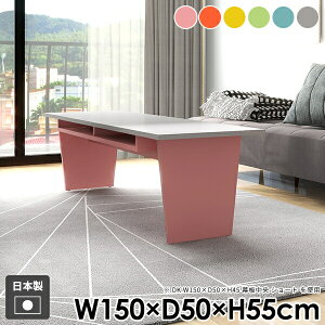 Z^[e[u [ [e[u 傫  \t@e[u R[q[e[u [t JtFe[u  k e[u LbY 2lp q 킢 rOfXN sN O