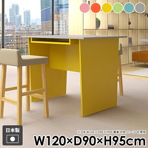 _CjOe[u He[u 2l| 2lp o[JE^[ Pi  Ƒ  H p\RfXN nCe[u e[uPi lp nC^Cv [t JE^[e[u