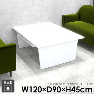 [e[u Z^[e[u  傫 { JtFe[u [fXN It ȃXy[X [t PCfXN  zCg gݗĊȒP k e[u 2lp [ l炵 