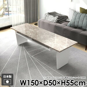 Z^[e[u [e[u 傫  [t It JtFe[u R[q[e[u [ k ^  Ƒ 2lp rOfXN e[u Vv  zCg gݗ