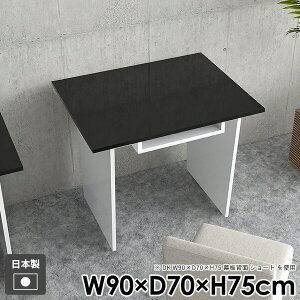 _CjOe[u He[u  1l| 1lp Pi 2l| l炵 [ e[uPi p\RfXN  k a ItBX [t e[u Vv  zCg g