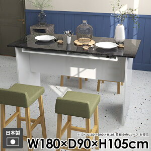 _CjOe[u Ƒ 4l| p\RfXN 4lp Lb` gݗĊȒP ` nCe[u [t   o[e[u zCg JE^[ _CjO  o[JE^