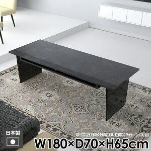 カフェテーブル 机 大きめ ソファテーブル 収納 2人掛け リビングテーブル コの字 おしゃれ ダイニングテーブル 四角 コンソールテーブル 北欧 収納付き コーヒーテーブル テーブル 応接 黒