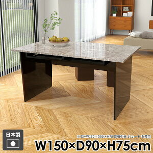 _CjOe[u He[u [ H k e[u 4l|  4lp e[uPi  H  ubN Y Pi JtFe[u ` gݗĊȒP  { a p