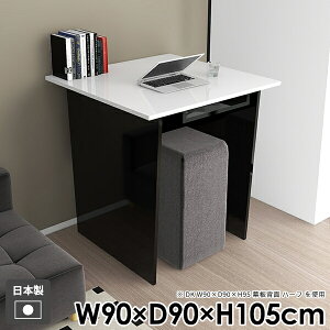 p\RfXN PCfXN X^fBOfXN  [NfXN rOfXN ItBX ׋  Q[fXN JE^[e[u [t nCe[u  Ƒ k  Lb