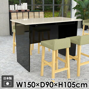 _CjOe[u  4l| 4lp He[u ` Pi o[JE^[  [ nCe[u lp H [t Ƒ p\RfXN JE^[e[u k o[e