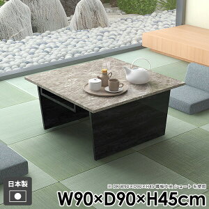 [e[u [t R[q[e[u  嗝Ε Z^[e[u JtFe[u  k l炵 It [ e[u   Ƒ a ubN gݗĊȒP  