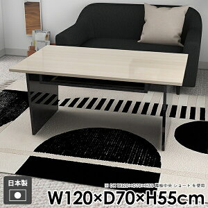 Z^[e[u  [e[u [t l炵 嗝Ε 傫 R[q[e[u  [ JtFe[u k 2lp It e[u   ubN gݗĊȒP a 