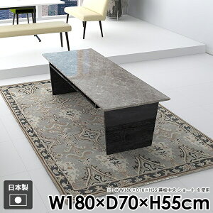 Z^[e[u  [e[u 傫  嗝Ε R[q[e[u [t k JtFe[u Ƒ [ e[u 4l| It   ubN gݗĊȒP  