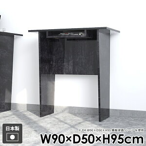 R\[e[u R\[fXN [t Ƒ   o[JE^[  p\RfXN nCe[u ԑ It JE^[e[u R\[bN ItBX k o