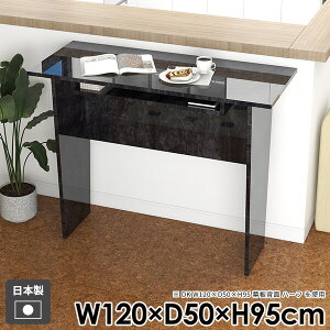 JE^[e[u 嗝Ε nCe[u o[e[u o[JE^[  R\[e[u k _CjOe[u  _ nCfXN p\RfXN Lb` gݗ