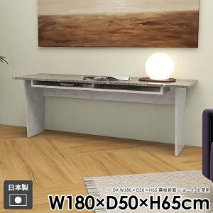 コンソールテーブル コンソールデスク 北欧 収納付き おしゃれ スリム 玄関 ソファテーブル 机 和室 組み立て簡単 収納 花台 カフェテーブル コンソールラック 鏡面 ダイニングテーブル ス