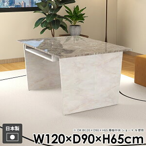 JtFe[u [t 嗝Ε  \t@e[u R[q[e[u rOe[u 2l| lp R̎  R\[e[u [ _CjOe[u k It  2l