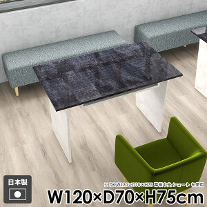 ダイニングテーブル 2人掛け 収納付き 2人用 おしゃれ 単品 パソコンデスク 食卓テーブル カフェテーブル 二人用 食卓机 テーブル単品 木製 長方形 北欧 組み立て簡単 和室 机 鏡面 ストーン