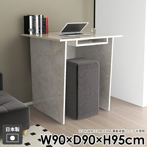 p\RfXN PCfXN X^fBOfXN rOfXN [NfXN  [t ׋ ItBX Q[fXN JE^[e[u nCe[u  Ƒ k gݗ