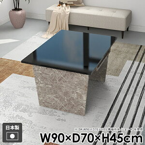 [e[u  [t k 嗝Ε Z^[e[u R[q[e[u l炵  JtFe[u [fXN [ TChe[u PCfXN It gݗĊȒP  