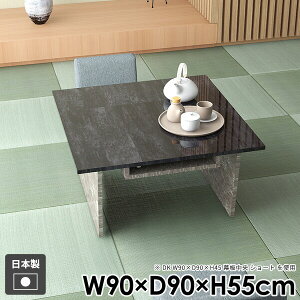 Z^[e[u [ [e[u  R[q[e[u 嗝Ε k [t l炵  JtFe[u gݗĊȒP \t@e[u   rOfXN a X