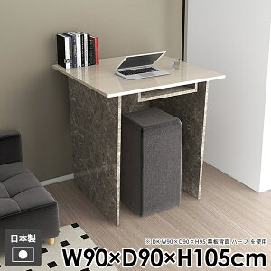 p\RfXN PCfXN X^fBOfXN rOfXN [NfXN It  nCe[u [t JE^[e[u ׋  Q[fXN Ƒ ItBX k g