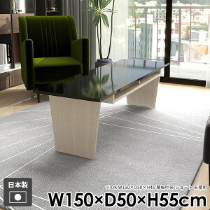 Z^[e[u [ [e[u  Vv \t@e[u rOfXN R[q[e[u { ^  [t 2lp X gݗĊȒP k    Jt