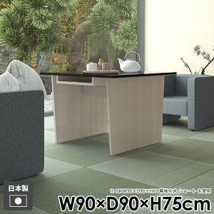 _CjOe[u l炵  1l| He[u Pi 1lp 2l| H [t a k e[uPi p\RfXN   H ItBX gݗĊȒP  