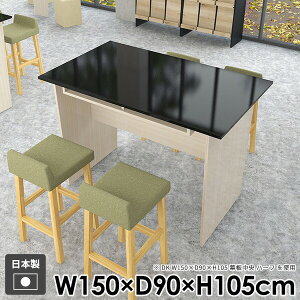 _CjOe[u o[e[u 4l| 4lp He[u Pi   nCe[u [t Ƒ o[JE^[ H JE^[e[u p\RfXN k Lb` It