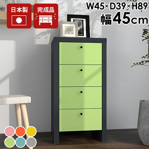 TCh`FXg X`FXg ߗގ[ i o[ k X TCh{[h rt `FXg 4i A4 xbhTCh [`FXg  fXNTCh fXN l炵 