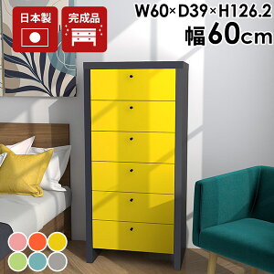 `FXg 6i rt X`FXg TCh`FXg i k X e TCh{[h rO{[h A4 킢 l炵 fXN nC`FXg 60cm  [ ʏ