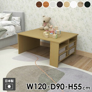 [e[u  It Vv rOe[u Z^[e[u [t {I 120cm p\RfXN R\[e[u Ƒ { lp ׋ zCg ؐ fXN _