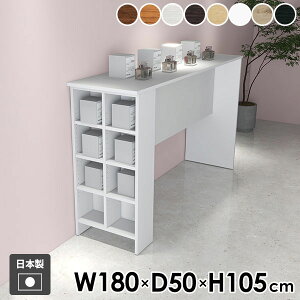 R\[e[u R\[fXN JE^[e[u ԑ fXN  [te[u ؐ _ 105cm [bN zCg [I p\RfXN k Ɗ wK JE